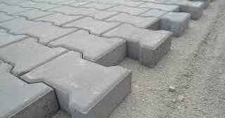Плитка тактильная 300х300, цена от 714 руб., купить в Братске